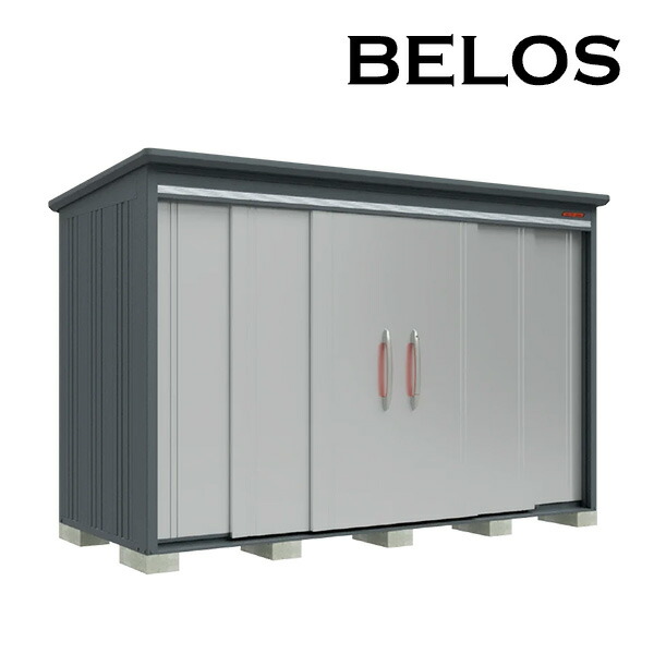 ●u.田窪工業所 物置【B-Z3314N】BELOS (ヴェロス) B-series 一般型 結露減少屋根 棚なしタイプ 間口3330mm 奥行1400mm 受注生産 の商品写真