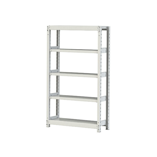 ●u.まっ盛りキン/山金工業【2S5330-5W】雄捻子受け答え軽中量仕合わせ(200kg/段) 5段 単体 間口900粍 精神的な統合式