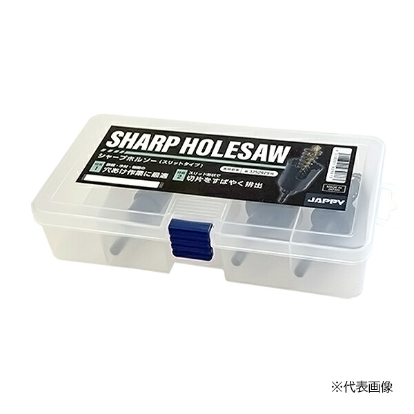 Яジャッピー/JAPPY 【KSS-222835】シャープホルソー(細長い切口手合い)書き割り φ22・φ28・φ35粍 六角軸
