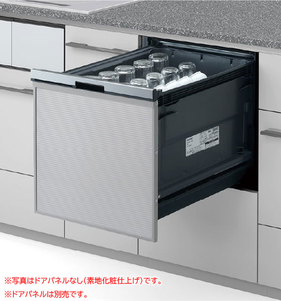 ●パナソニック 食器洗い乾燥機【NP-45BS1S】B1シリーズ ミドルタイプ ドアパネル型 幅45cm ドアパネル別売