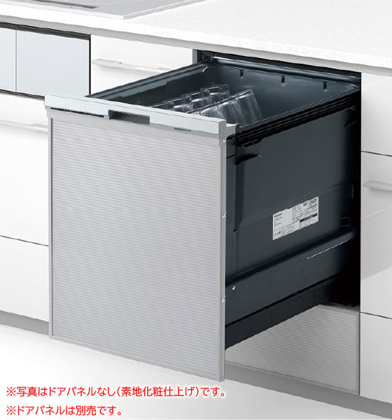 ●パナソニック 食器洗い乾燥機【NP-45CD1S】C1シリーズ ディープタイプ ドアパネル型 幅45cm ドアパネル別売