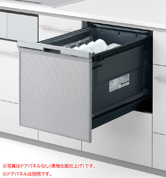 ●パナソニック 食器洗い乾燥機【NP-45CS1S】C1シリーズ ミドルタイプ ドアパネル型 幅45cm ドアパネル別売