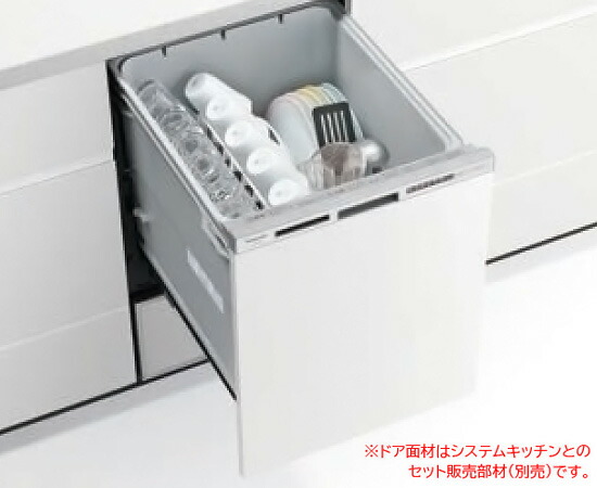 ●パナソニック 食器洗い乾燥機【NP-45RD9W】R9シリーズ ディープタイプ ドア面材型 幅45cm ドア面材別売