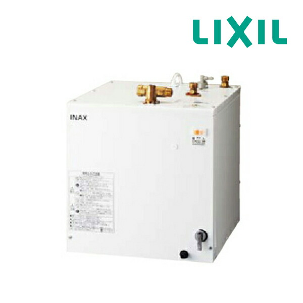 【ヒロ】INAX 小型電気温水器 EHPN-F12N2 INAX EHPN-F12N2 LIXIL 小型電気温水器 ゆプラス 送料無料