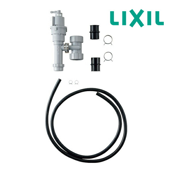 楽天市場】《在庫あり》◇15時迄出荷OK!INAX/LIXIL 小型電気 楽天市場】《在庫あり》◇15時迄出荷OK!INAX/LIXIL 小型電気