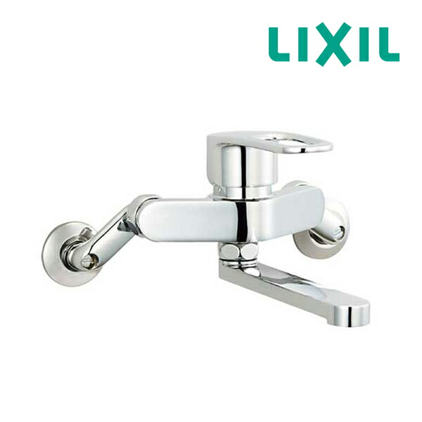 《店卸し資産あり》◆15時迄さし出し聞き入れる！∠INAX/LIXIL【空想科学小説-WM435SY(170)】勝手もと用水栓金具 シングル生き肝雑ぜ合わせる水栓 壁付手合い クロマーレS（エコ手持ち部分）