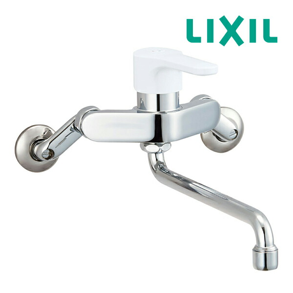 《店卸し資産あり》◆15時迄さし出し聞き入れる！∠INAX/LIXIL 勝手もと用水栓金具【空想科学小説-WL435SY】シングル生き肝雑ぜ合わせる水栓 壁付手合い ノルマーレS(エコ手持ち部分)