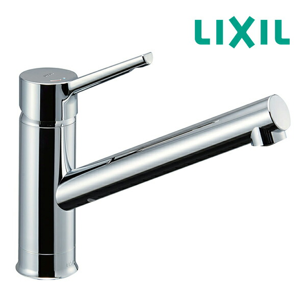 【最終値下げ】SF-WL420SYX（JW）　シングルレバー混合水栓 LIXIL SF-WL420SYX(JW) キッチン用 シングルレバー混合水栓