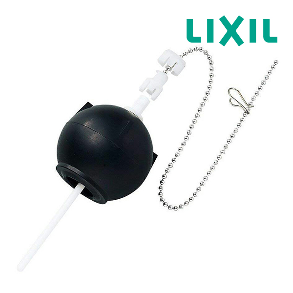 楽天市場】INAX/LIXIL オプションパーツ【A-7123】吐水口部(緊急止水弁