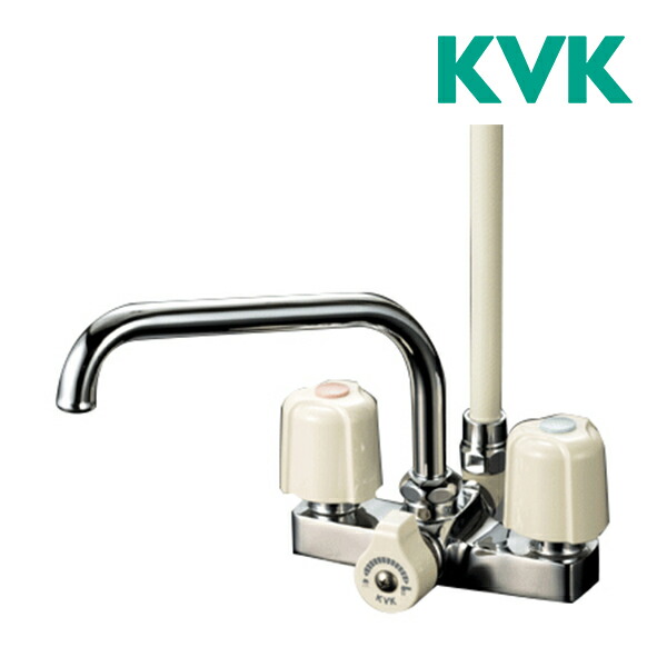 ∠▽《在庫あり》◇15時迄出荷OK！KVK水栓金具デッキ形2ハンドルシャワー 木材・建築資材・設備
