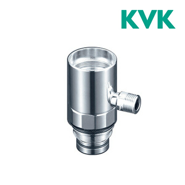 楽天市場】【KVK公式】【ZK828GTU】食洗機分岐用金具