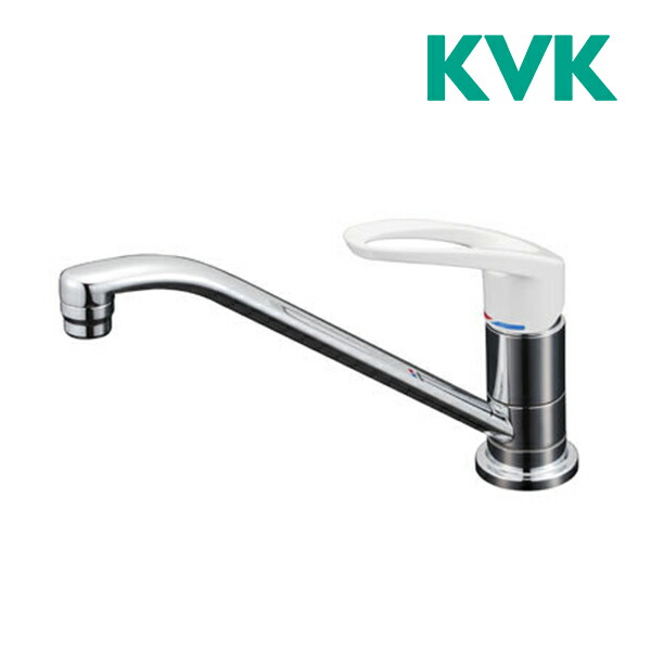 《在庫あり》◆15時迄出荷OK！∠KVK 水栓金具【KM5011U】取付穴兼用型・シングルレバー式混合栓