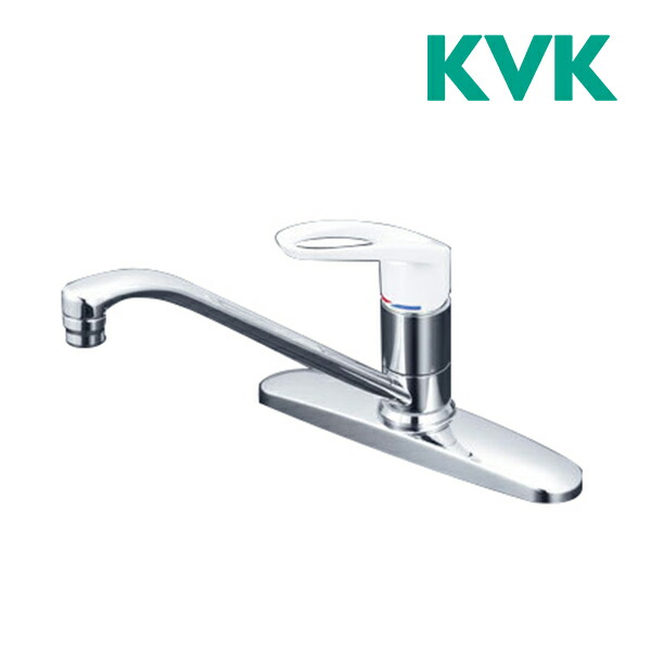 《店卸し資産あり》◆15時迄さし出し聞き入れる！∠KVK 水栓金具【KM5091】シングル生き肝式雑ぜ合わせる栓
