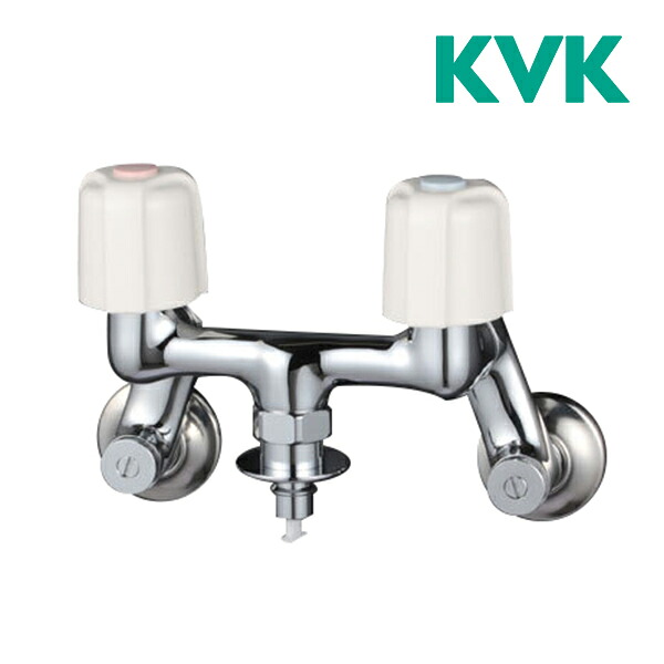 △《店卸し資産あり》◆15時迄さし出し聞き入れる！KVK 水栓金具【KM33WU2】2手持ち部分雑ぜ合わせる栓 逆止弁付 エコこま水栓 (冷ややかさ地用) とめるぞう付(まさかの時止水役立つこと付)
