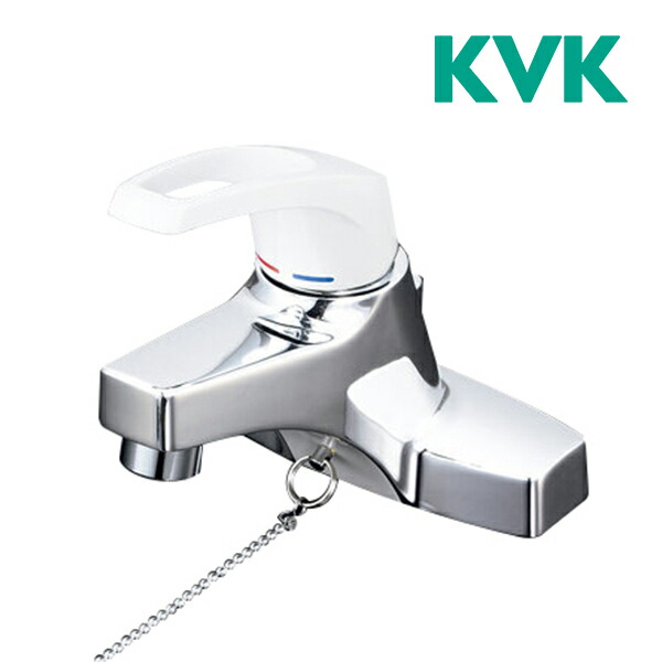《店卸し資産あり》◆15時迄さし出し聞き入れる！KVK 水栓金具【KM7014T2】洗面用シングル生き肝式雑ぜ合わせる栓 予防医学栓付