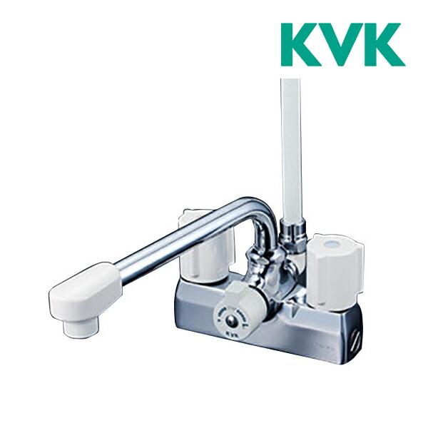 いそ　KVK KF205N KVK デッキ型 一時止水付 2ハンドルシャワー （220mmパイプ付