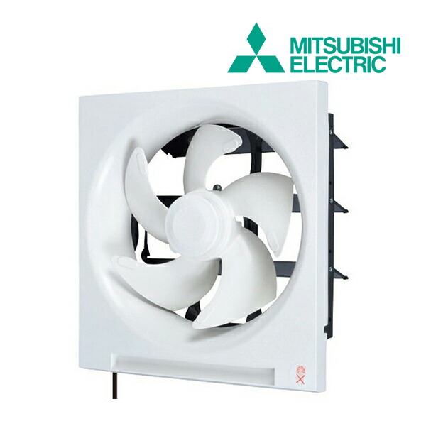 換気扇 Amazon | 三菱電機(MITSUBISHI ELECTRIC) 天井埋込形換気扇 低騒音