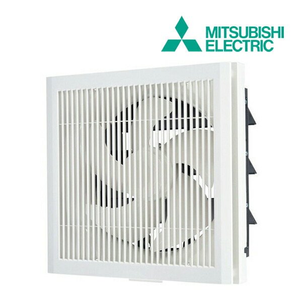 《在庫あり》◆15時迄出荷OK！⇔三菱 換気扇【EX-30EK9-C】ホワイト 標準換気扇 クリーンコンパック 格子タイプ 居間用 電気式シャッター 引きひもなし (旧品番 EX-30EK8-C)