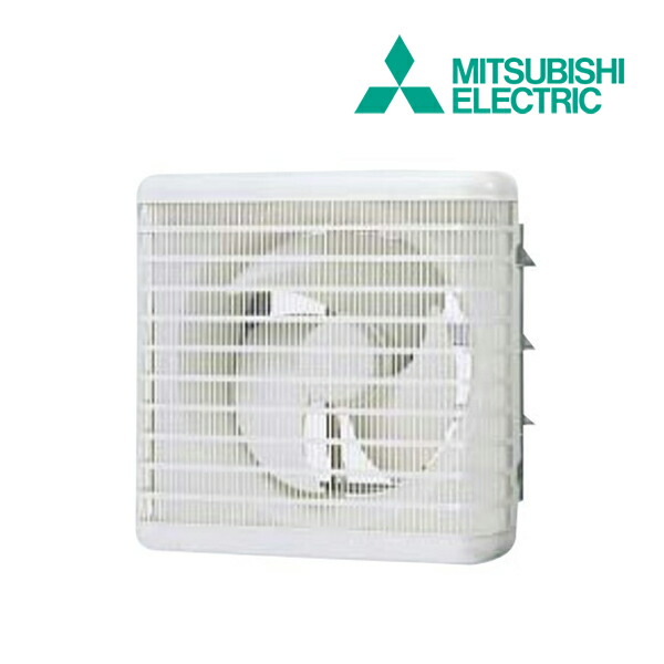 楽天市場】△三菱【EFG-25KSB2-W】業務用有圧換気扇格子タイプ 羽根径