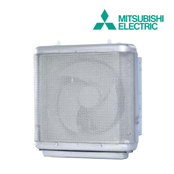 (未使用 )三菱 換気扇有圧換気扇業務用 EFC-25FSB 羽根径25cm 未使用 )三菱 換気扇有圧換気扇業務用 EFC-25FSB 羽根径25cm 楽天市場】