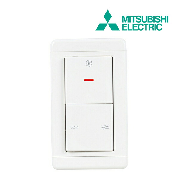 楽天市場】三菱 業務用エアコン部材【PAR-47MA】MAスマートリモコン