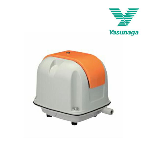 楽天市場】安永（ヤスナガ YASUNAGA） エアーポンプ AP-30P [浄化槽