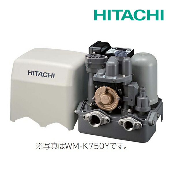 HITACHI インバーターポンプ CT-K750Y 日立 CT-K750Y 日立ポンプ