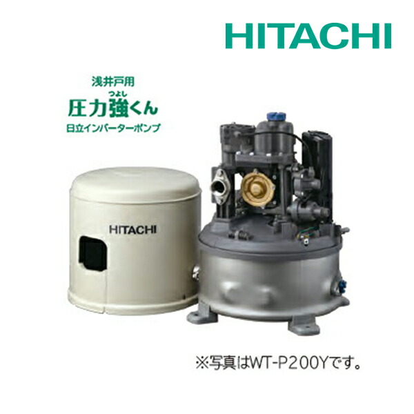 楽天市場】【代引き不可】【法人宛限定】☆日立/HITACHI WT-K200Y 楽天市場】【代引き不可】【法人宛限定】☆日立/HITACHI WT-K200Y