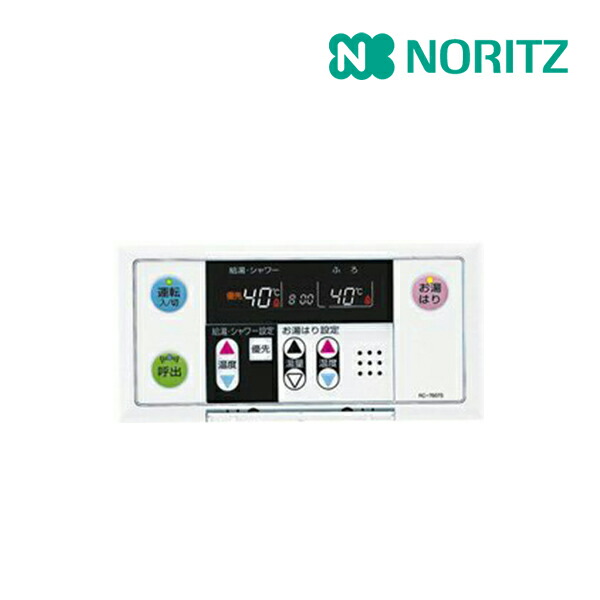 NORITZ/ノーリツ ガス給湯器用 浴室リモコン RC-7607S　6個セット 在庫あり】RC-7607S ノーリツ ガスふろ給湯器 浴室リモコン : 住宅設備