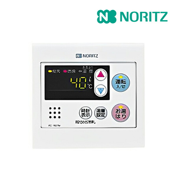 楽天市場】♪ノーリツ/NORITZ ガス給湯器 部材【RC-9008M】メイン