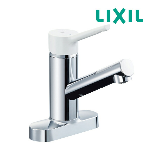《店卸し資産あり》◆15時迄さし出し聞き入れる！INAX/LIXIL【空想科学小説-WL438SY(155)】ツーホールタイプ ノルマーレS(ミニ御厨子所用) シングル生き肝練り合わせる水栓