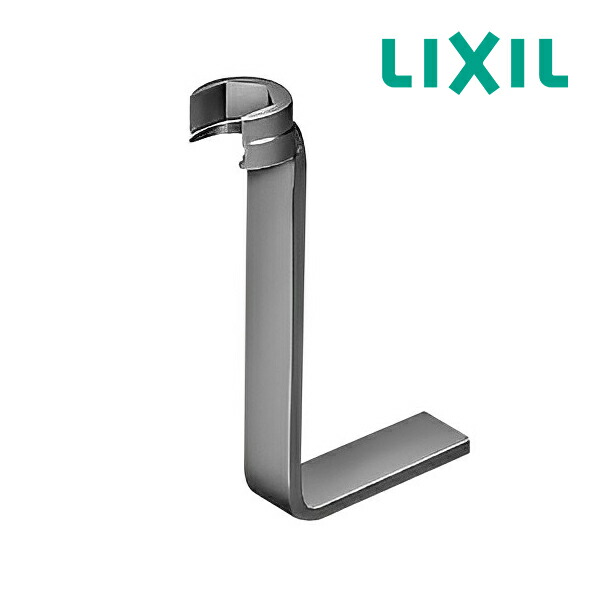 LIXIL INAX 水栓金具 めい other221101-00272-z.jpg