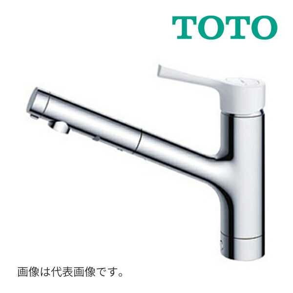 楽天市場】∞《在庫あり》◇15時迄出荷OK！TOTO キッチン用水栓金具【TKS05308JA】GGシリーズ 台付シングル混合水栓 エコシングル  ハンドシャワー 浄水カートリッジ内蔵 一般地用 (旧品番 TKS05308J) : 家電と住設のイークローバー