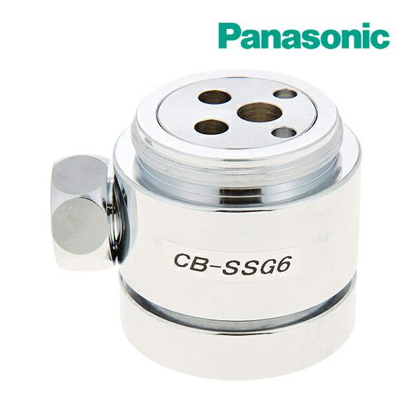 楽天市場】[CB-SMD6]パナソニック 分岐水栓 MYM社用タイプ 卓上食洗機