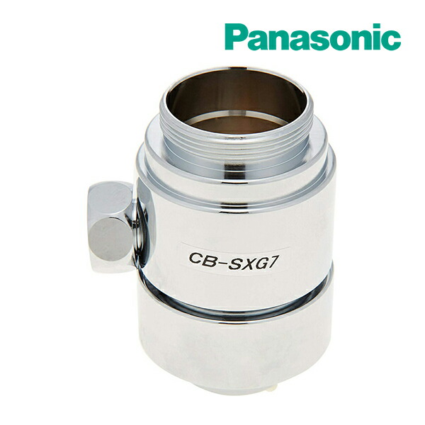 楽天市場】食器洗い乾燥機用分岐栓 CB-SXH7 ナショナル National 水栓