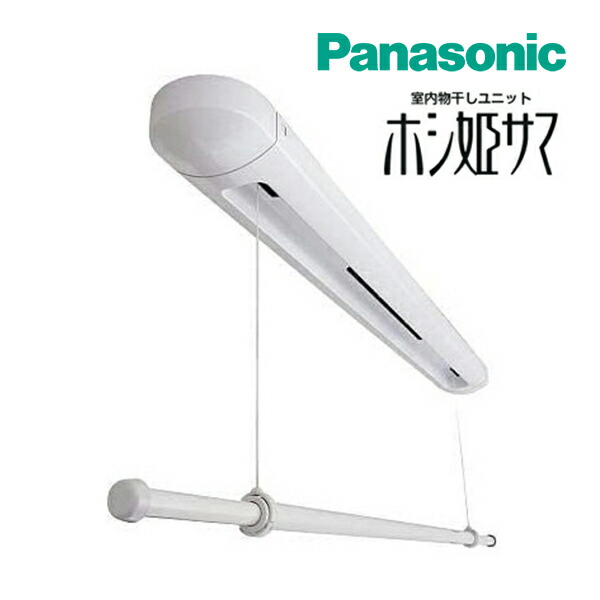 楽天市場】【即日発送】Panasonic ホシ姫サマ 壁付け CWFBE14CM 送料