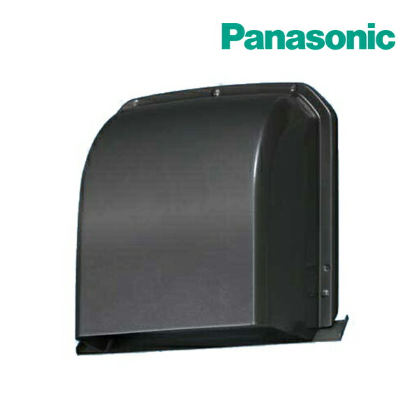 Panasonic VB-DG100A3 アルミ製深形パイプフード VB-DG100A3-K | 換気扇 | アルミ製 深形パイプフード(着脱ガラリ