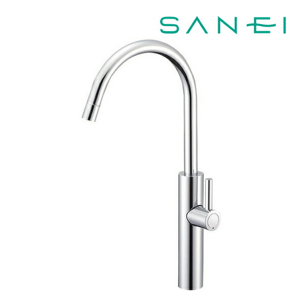 《店卸し資産あり》◆15時迄さし出し聞き入れる！∠三栄水栓/SANEI 水栓金具【Y5475H-13】立水栓