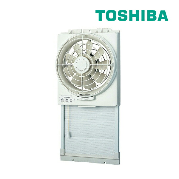 《在庫あり》◆15時迄出荷OK！東芝(日本キヤリア)【VRW-20X2】換気扇 窓用換気扇 給排気式 20cm