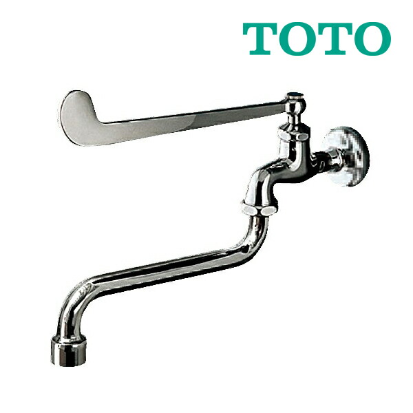 《店卸し資産あり》◆15時迄さし出し聞き入れる！TOTO 水栓金具【T130AEQF13 C】横水栓 自在形 生き肝式 泡まつ