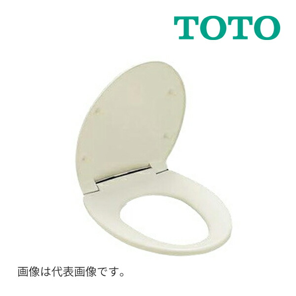 楽天市場】INAX/LIXIL オプションパーツ【A-7123】吐水口部(緊急止水弁