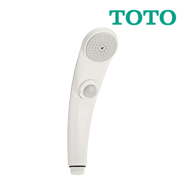 TOTO THC46 シャワーヘッド ホワイト美品 公式】TOTO パーツショップ / THC46 シャワーヘッド（クリック）