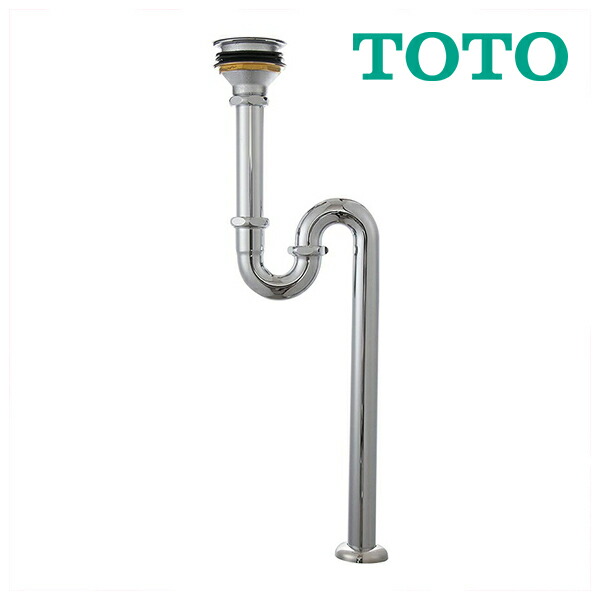 《在庫あり》◆15時迄出荷OK！TOTO 床排水金具(Ｓトラップ)【TK18S】