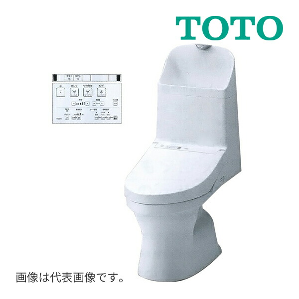 楽天市場】###TOTO【C426R】本体のみ 低リップ大便器 腰掛便器〔HG〕 : 家電と住設のイークローバー