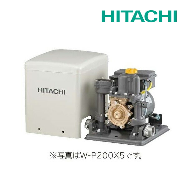 楽天市場】【代引き不可】【法人宛限定】☆日立/HITACHI WT