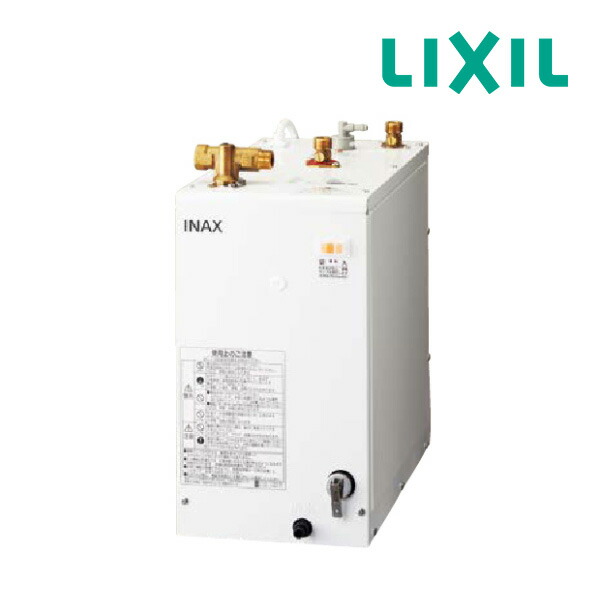 《在庫あり》◆15時迄出荷OK！INAX/LIXIL 小型電気温水器 セット品番【EHPK-F12N2】(EHPN-F12N2+EFH-6K) ゆプラス 手洗洗面用 スタンダードタイプ タンク容量12L 洗面化粧台用(φ32樹脂排水管用)