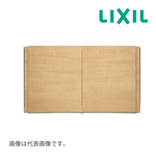 《店卸し資産あり》◆15時迄さし出し聞き入れる！INAX/LIXIL【TSF-406】LPクリエペール 標準尺度 アッパー押し入れ