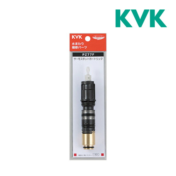 kvk230613-00020-c.jpg