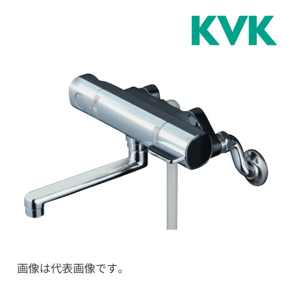 KVK FTB100KT壁付サーモシャワーバス水栓 KVK FTB100KT サーモスタット式シャワー 浴室用水栓 壁付