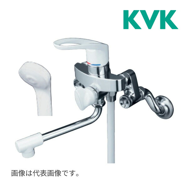 《店卸し資産あり》◆15時迄さし出し聞き入れる！KVK 水栓金具【KF5000U】取替用シングル生き肝式シャワー